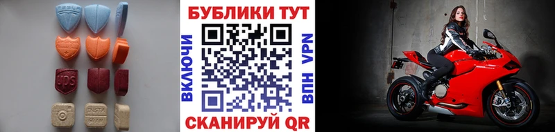 сайты даркнета формула  Лесосибирск  Экстази mix  закладка 