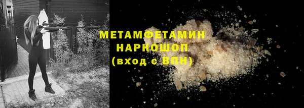 ешки Балабаново