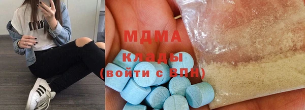 ешки Балабаново