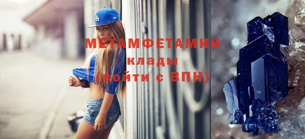 ешки Балабаново