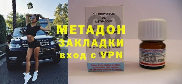 а пвп мука Балахна