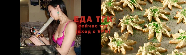mdma Осташков