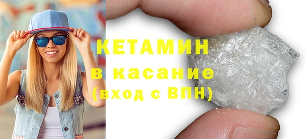 ешки Балабаново