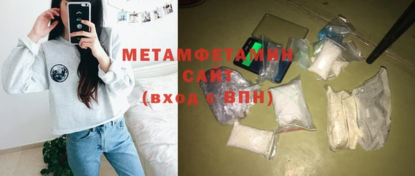 герыч Остров