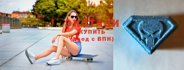 ешки Балабаново