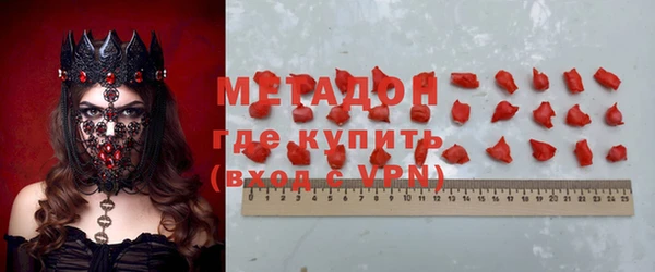 герыч Остров