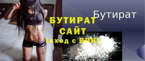 ешки Балабаново