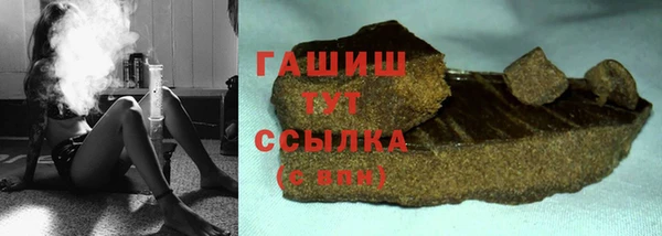 кокаин перу Баксан