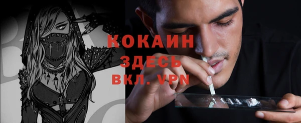 ешки Балабаново