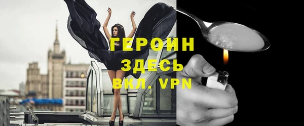 ешки Балабаново