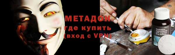 кокаин перу Баксан