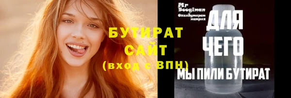 кокаин перу Баксан