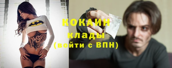 ешки Балабаново