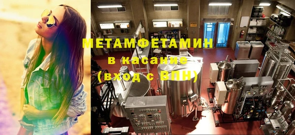 ешки Балабаново