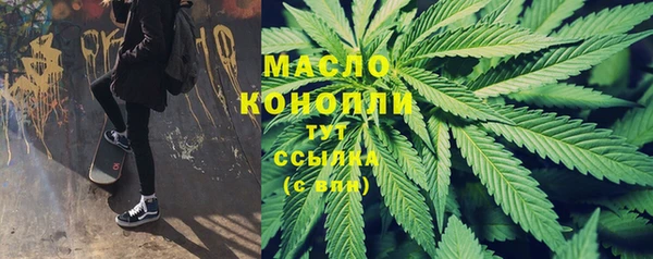 а пвп мука Балахна