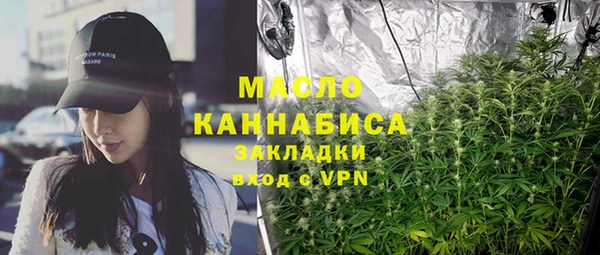 кокаин перу Баксан
