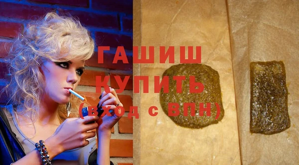а пвп мука Балахна