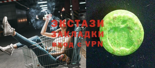 ешки Балабаново
