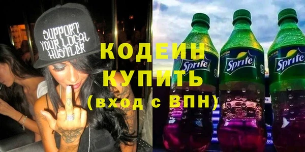 ешки Балабаново