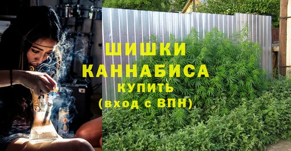 кокаин перу Баксан