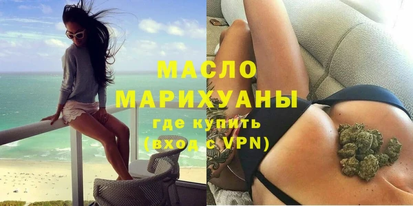 а пвп мука Балахна