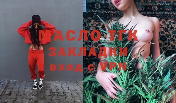 кокаин перу Баксан