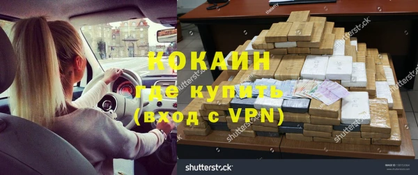 а пвп мука Балахна