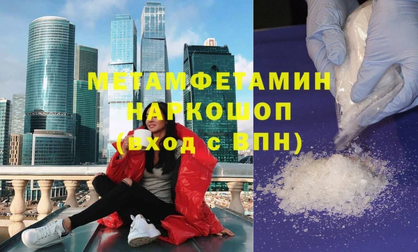 ешки Балабаново