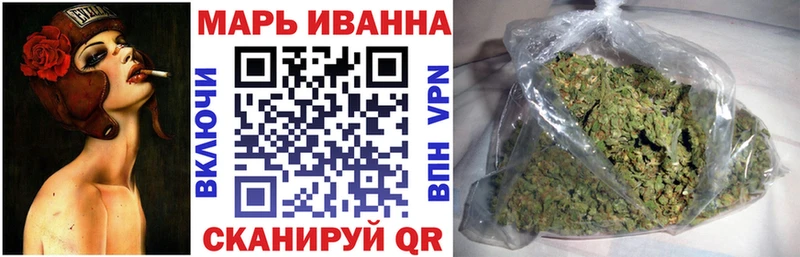 наркота  Лесосибирск  Бошки марихуана тримм 